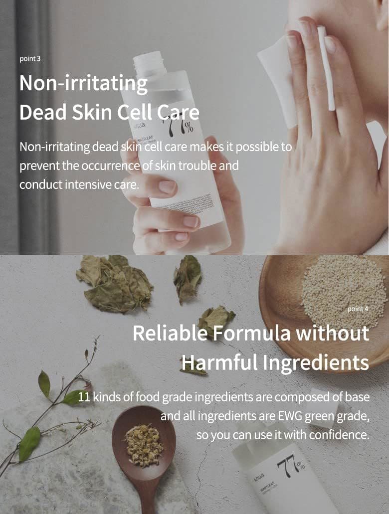 ANUA Soothing Face Toner - 200ml - THE BEAUTY HEAVEN